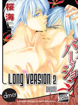 cover image of Long Version, Volume 2